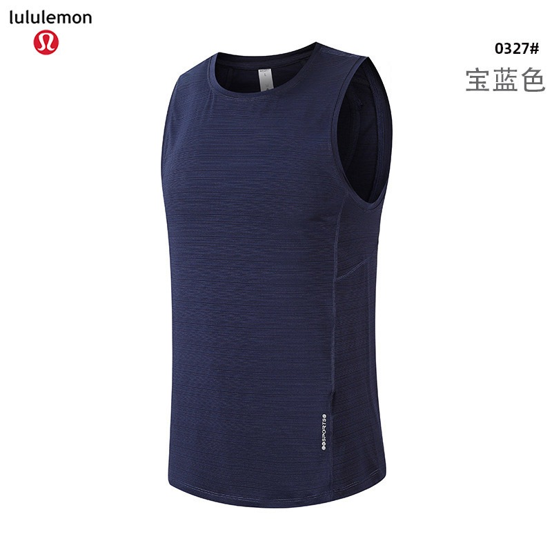 Lululemon Men's Vests 19